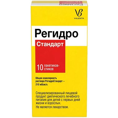 Купить Регидростандарт 4,36 г 10 шт порошок для приготовления раствора для приема внутрь