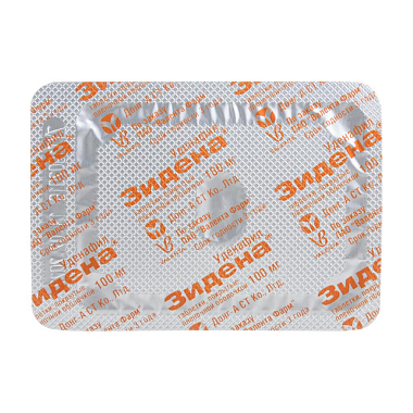 Купить Зидена 100 мг 1 шт таблетки покрытые пленочной оболочкой