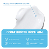 Купить CeraVe крем 340г смягчающий для сухой, огрубевшей и неровной кожи 
