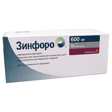 Купить Зинфоро 600 мг 10 шт порошок для приготовления концентрата для раствора для инфузии