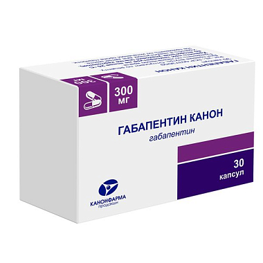 Купить Габапентин Канон 300 мг 30 шт капсулы