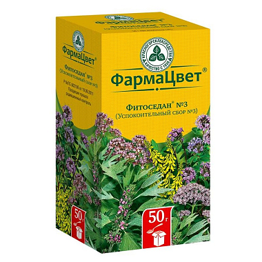 Купить Сбор успокоительный №3 50 г пачка