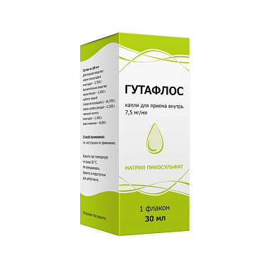 Купить Гутафлос 7,5 мг/мл 30 мл капли для приема внутрь флакон
