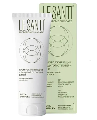 Купить Le Santi 75 мл крем для лица и тела увлажняющий с защитой от потери влаги