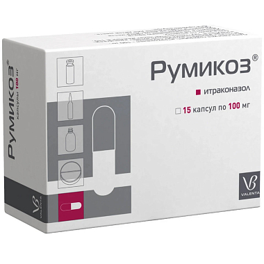 Купить Румикоз 100 мг 15 шт капсулы