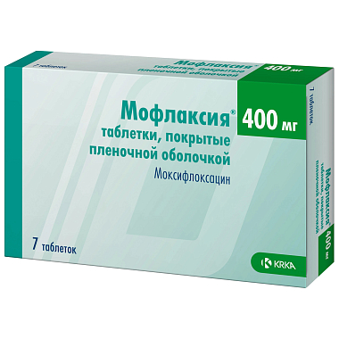 Купить Мофлаксия таблетки ппо 400мг №7
