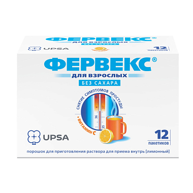 Купить Фервекс 2 г 12 шт порошок для приготовления раствора для приема внутрь лимон без сахара