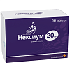 Купить Нексиум 20 мг 56 шт таблетки покрытые оболочкой