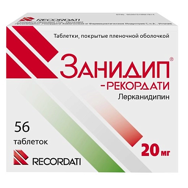 Купить Занидип-Рекордати 20 мг 56 шт таблетки покрытые оболочкой
