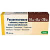 Купить Роксатенз-Амло 10 мг + 8 мг + 20 мг 30 шт таблетки покрытые пленочной оболочкой