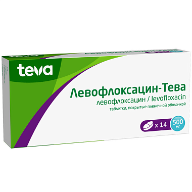 Купить Левофлоксацин-Тева 500 мг 14 шт таблетки покрытые пленочной оболочкой