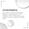 Купить Vichy Homme Invisible Resist 50 мл дезодорант-антиперсперант против пятен 72 ч