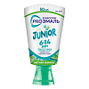 Купить Sensodyne ProЭмаль Junior 50 мл паста зубная для детей 6-14 лет мятная жвачка
