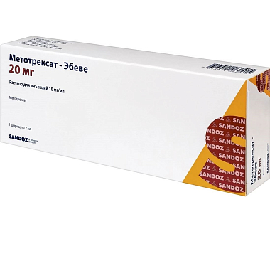 Купить Метотрексат-Эбеве 10 мг/мл 2 мл 1 шт раствор для инъекций шприц