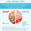 Купить Экспортал 10 г 20 шт порошок для приготовления раствора для приема внутрь пакет