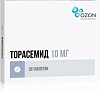 Купить Торасемид 10 мг 30 шт таблетки
