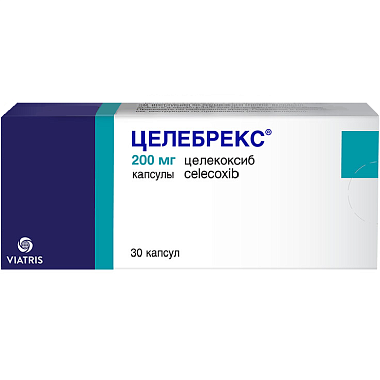 Купить Целебрекс 200 мг 30 шт капсулы