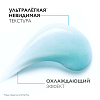 Купить La Roche-Posay Hyalu В5 50 мл SPF 30 аквагель крем
