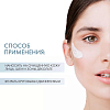 Купить Dermedic Normacne 40 мл крем для лица матирующий увлажняющий