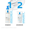 Купить La Roche-Posay Lipikar Urea 50 мл гель увлажняющий для сухой кожи с мочевиной 30 %