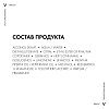 Купить Vichy Dercos Densi-Solutions 100 мл сыворотка для роста волос