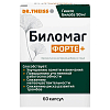 Купить Биломаг Форте Плюс 60 шт капсулы