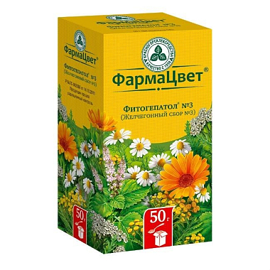 Купить Сбор Желчегонный №3 пач 50г