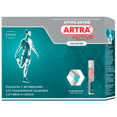 Купить Артра актив 25 мл 14 шт жидкость