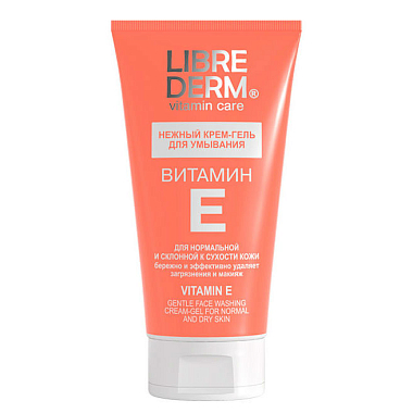 Купить Librederm Витамин Е 150 мл крем-гель для умывания нежный