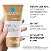 Купить La Roche-Posay Lipikar Baume АР+ M бальзам липидовосполняющий Triple-Action Balm Eco Tube, 200 мл