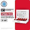 Купить Vichy Dercos Aminexil Intensive 5 21 шт средство против выпадения волос для женщин ампулы