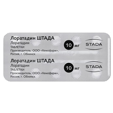 Купить Лоратадин-Штада 10 мг 10 шт таблетки 