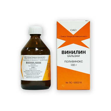 Купить Винилин 100 г жидкость для наружного применения флакон