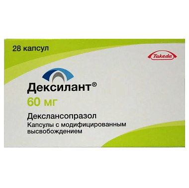 Купить Дексилант 60 мг 28 шт капсулы с модифицированным высвобождением