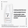 Купить Vichy Capital Soleil Невесомый солнцезащитный флюид для лица против признаков фотостарения UV-age daily SPF50+, 40мл