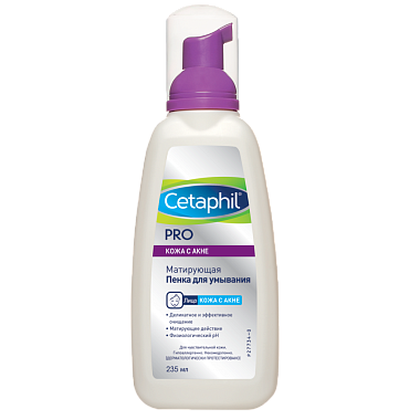 Купить Cetaphil PRO (Дермаконтрол), пенка д/умыван 235мл матирующая