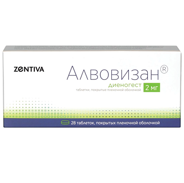 Купить Алвовизан 2 мг 28 шт таблетки покрытые пленочной оболочкой