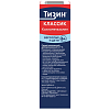 Купить Тизин Классик 0,1 % 10 мл спрей назальный дозированный