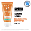 Купить Vichy Capital Soleil DryTouch матирующая эмульсия для лица SPF 30+, 50мл