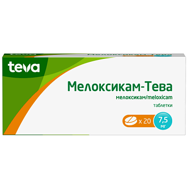 Купить Мелоксикам-Тева 7,5 мг 20 шт таблетки