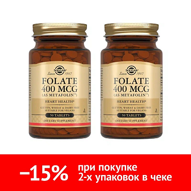 Купить Набор 2 уп. Солгар Фолат Метафолин 400 мкг 50 таб