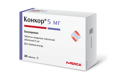 Купить Конкор 5 мг 30 шт таблетки покрытые пленочной оболочкой