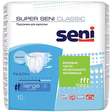 Купить Seni Super Classic подгузники 10 шт размер L 6 капель