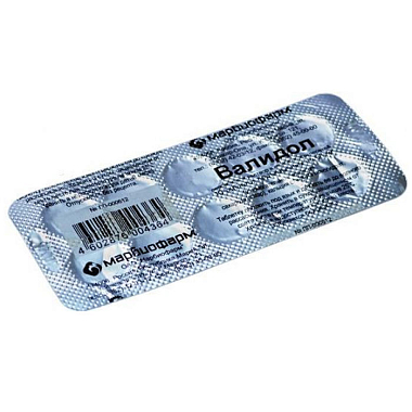 Купить Валидол 60 мг 10 шт таблетки подъязычные