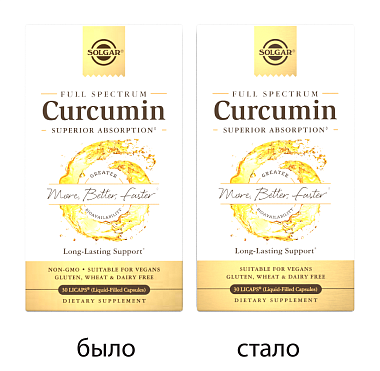 Купить Solgar Куркумин 30 шт капсулы
