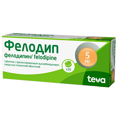 Купить Фелодип 5 мг 60 шт таблетки с пролонгированным высвобождением покрытые пленочной оболочкой