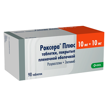 Купить Роксера Плюс 10 мг + 10 мг 90 шт таблетки покрытые пленочной оболочкой