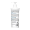 Купить Bioderma Atoderm Intensive Baume 500 мл бальзам успокаивающий