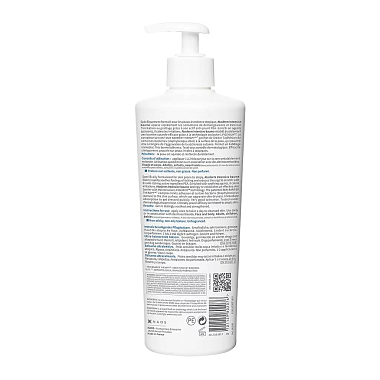 Купить Bioderma Atoderm Intensive Baume 500 мл бальзам успокаивающий