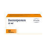 Купить Бисопролол(Бипрол) 10 мг 30 шт таблетки покрытые пленочной оболочкой